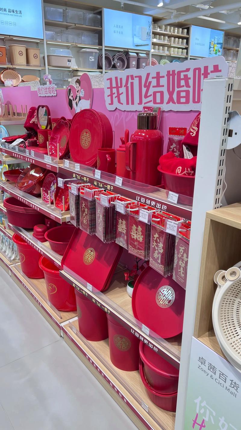 城市商业版图：精品商厦引领消费新风尚
